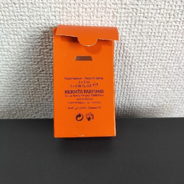 Hermes(エルメス)のエルメス オードトワレ H24 香水 新品 コスメ/美容の香水(香水(男性用))の商品写真