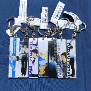 7個セット羽生結弦展グッズ アクリルキーホルダー(キーホルダー)