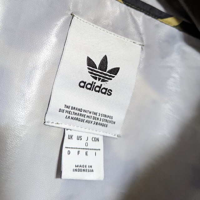 adidas - adidasｵﾘｼﾞﾅﾙｽ迷彩グラデーションｼﾞｬｹｯﾄの通販 by Mino's