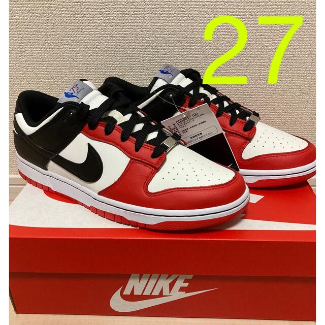 Nike Dunk Low EMB NBA75th Chicago