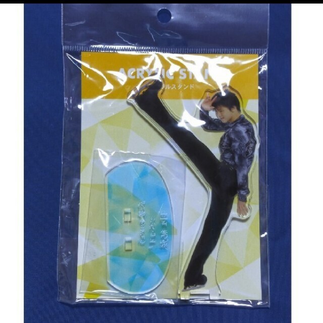 羽生結弦展グッズ アクリルスタンド エンタメ/ホビーのおもちゃ/ぬいぐるみ(キャラクターグッズ)の商品写真