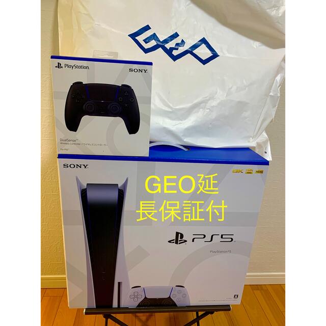 Sony PLAYSTATION 5 ＋2年延長保証 付き - www.sorbillomenu.com