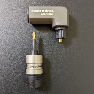 オーディオテクニカ(audio-technica)の光デジタル　変換プラグ(その他)