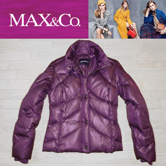 MAX&Co❤️超Girlyな♡レア色❤️大人カジュアル❤️ダウン•ジャケット♡