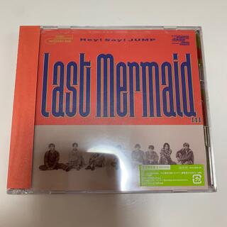 ヘイセイジャンプ(Hey! Say! JUMP)の【未開封】Last Mermaid...（初回限定盤2）(ポップス/ロック(邦楽))