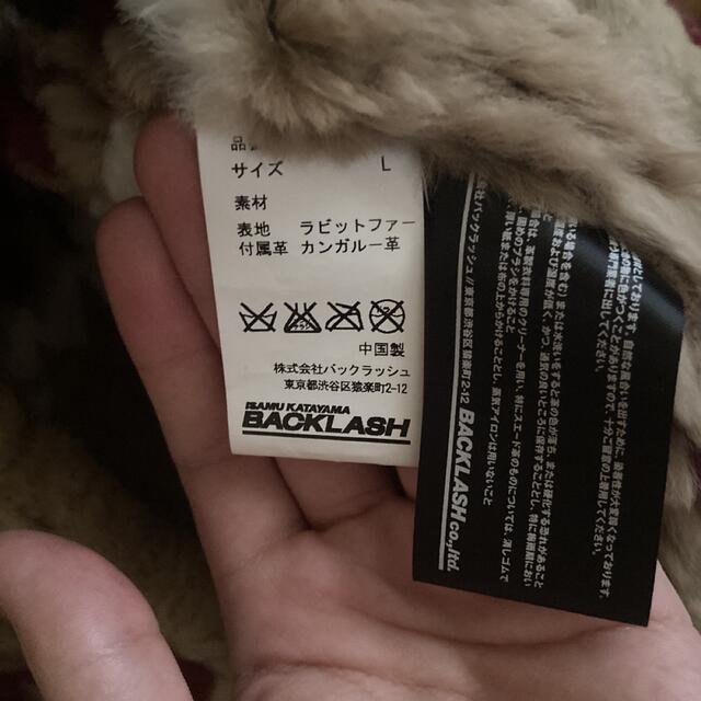 ISAMUKATAYAMA BACKLASH(イサムカタヤマバックラッシュ)のヒデさま専用 メンズのトップス(ニット/セーター)の商品写真