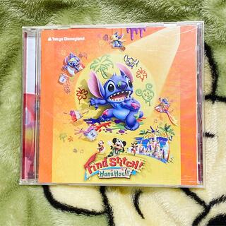 ディズニー(Disney)の東京ディズニーランド リロ＆スティッチのフリフリ大騒動 2007 CD(その他)