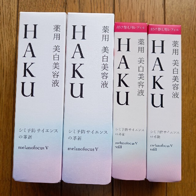 HAKU メラノフォーカスＶ　本体×2、レフィル×2