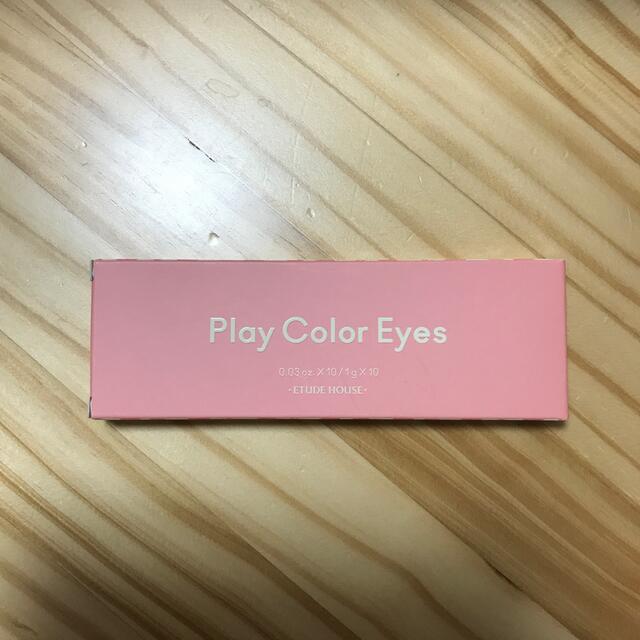 ETUDE HOUSE(エチュードハウス)のエチュードハウス プレイカラー アイシャドウ ピーチファーム コスメ/美容のベースメイク/化粧品(アイシャドウ)の商品写真