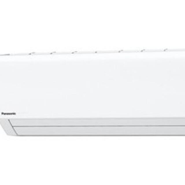沸騰ブラドン didiパナソニックエアコン14畳 CS-401DFL2 エアコン 沸騰ブラドン didiパナソニックエアコン14畳 CS-401DFL2 エアコン