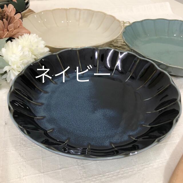 新品 陶器 陶芸作家 人気の22cmプレート皿4枚A