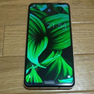 アクオス(AQUOS)の頼ママ様専用 SHARP AQUOS R3 SHV44 SIMロック解除済み(スマートフォン本体)