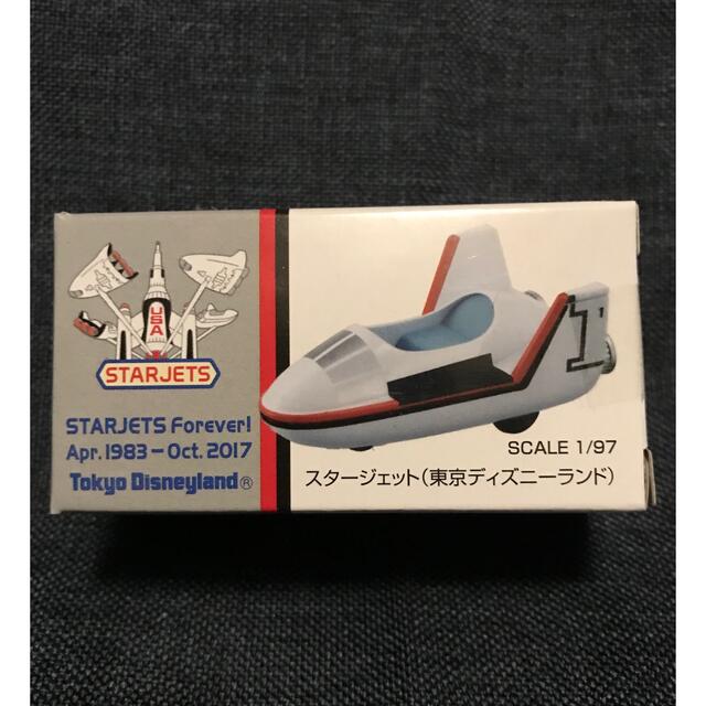Disney ディズニー トミカ スタージェット ザ ラストミッションの通販 By Gemini21 S Shop ディズニーならラクマ