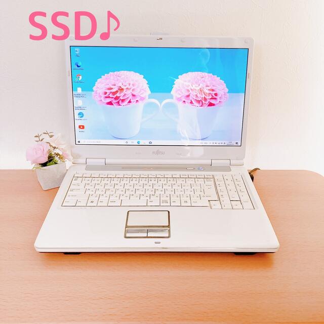 富士通(フジツウ)の✨SSDで動作快適✨初心者でもすぐに使える✨定番ホワイト富士通ノートパソコン スマホ/家電/カメラのPC/タブレット(ノートPC)の商品写真