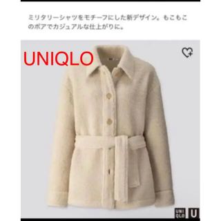 ユニクロ(UNIQLO)の※2/6まで※ユニクロ UNIQLO ボアフリースショートコート(その他)