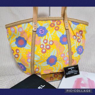 CHANEL シャネル 花柄 限定 ショルダー トート チェーン バッグ