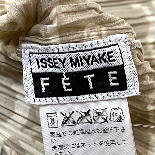 超美品　ISSEY MIYAKE　イッセイミヤケ　アシンメトリー　チュニック