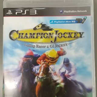 チャンピオンジョッキー　PS3　ソフト(家庭用ゲームソフト)