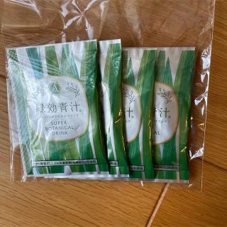 アサヒ(アサヒ)のアサヒ緑健 緑効青汁 4包(青汁/ケール加工食品)