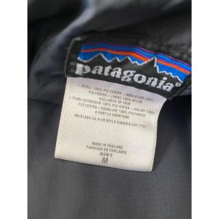 パタゴニア(patagonia)のパタゴニアダウンジャケット(ダウンジャケット)