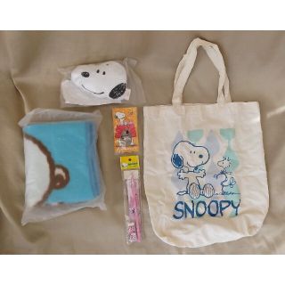 スヌーピー(SNOOPY)の☆新品未使用　SNOOPYグッズいろいろ　スヌーピー(キャラクターグッズ)