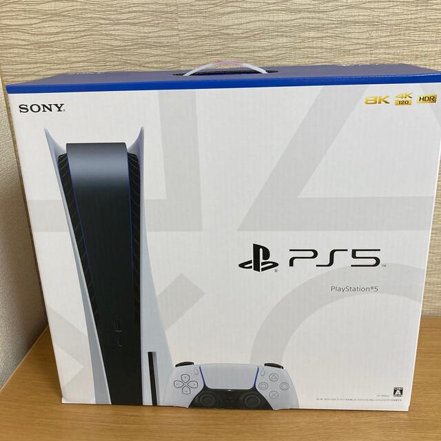 SONY PlayStation5 CFI-1100A01