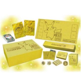 ポケモン ポケモンカード 25th ゴールデンボックス未開封(Box/デッキ/パック)