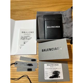 バレンシアガ(Balenciaga)のバレンシアガ　MagSafe対応カードケース(その他)