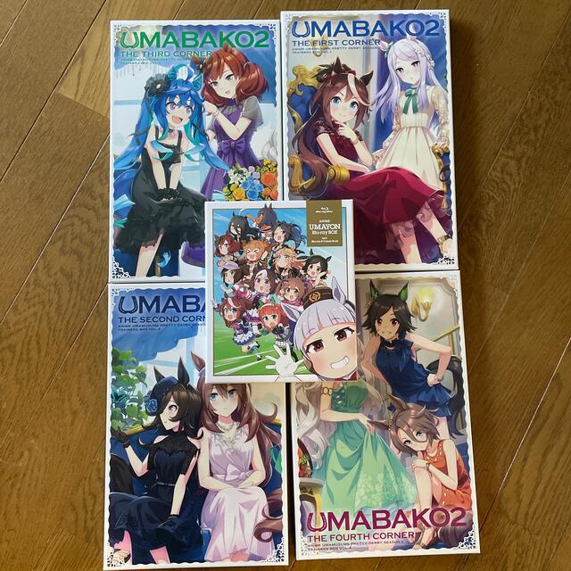 全巻セット】ウマ箱2 ウマ娘プリティーダービー Blu-ray シリアル未 全巻セット】ウマ箱2 ウマ娘プリティーダービー Blu-ray シリアル未
