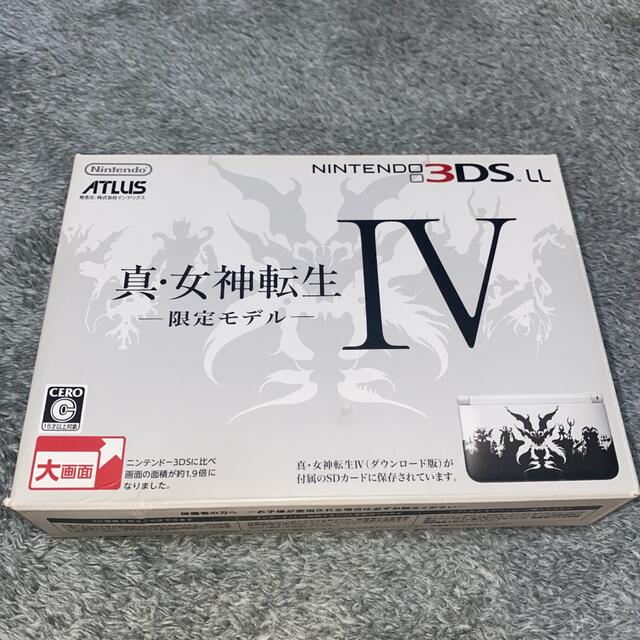 希少レア 新品 ニンテンドー3DS LL 真・女神転生IV 限定モデル-