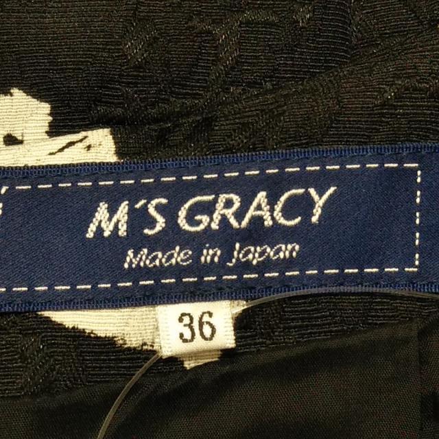 M'S GRACY(エムズグレイシー)のエムズグレイシー ワンピース サイズ36 S - レディースのワンピース(その他)の商品写真