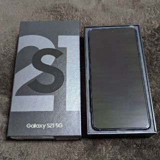 ギャラクシー(Galaxy)のSAMSUNG Galaxy S21 5G SCG09 ファントム グレー(スマートフォン本体)