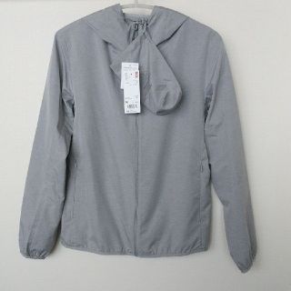 ユニクロ(UNIQLO)のユニクロ  (UNIQLO) ポケッタブルパーカー UVカット (グレー)(パーカー)