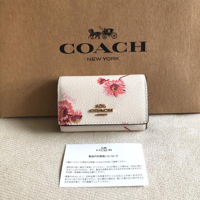 COACH コーチ ファイブリング キーケース シグネチャーロゴ カーキ レザー