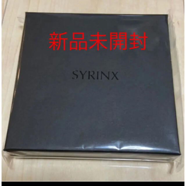 [新品]SYRINX　Hitoe® Fold - Liscioファッション小物