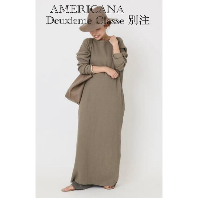 新品未使用★ ドゥーズィエムクラス AMERICANA AMERI ワンピース