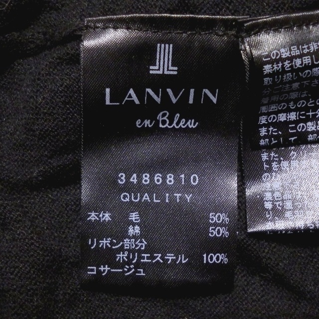 ランバンオンブルー LANVIN en Bleu 半袖セーター サイズ38 M レディース - 黒 クルーネック 新着 20211110  va1Gln1Ati, レディースファッション - www.seruun.mn