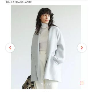 ガリャルダガランテ(GALLARDA GALANTE)のGALLARDAGALANTE リバーショートコート(ガウンコート)