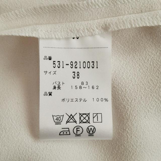 アドーア 長袖カットソー サイズ38 M - | en.rs