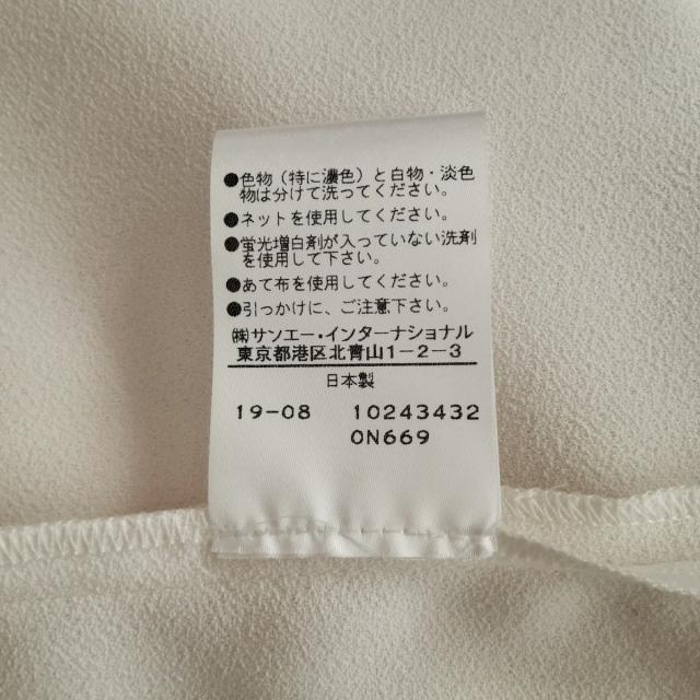アドーア 長袖カットソー サイズ38 M - | en.rs