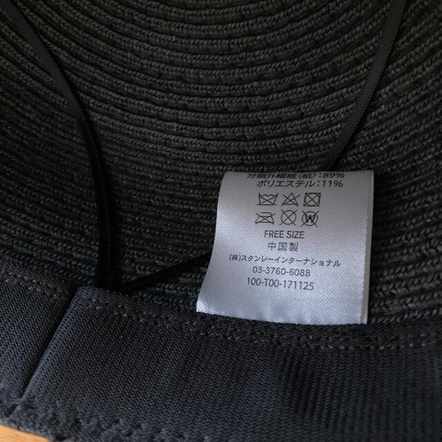 レディース　帽子 レディースの帽子(麦わら帽子/ストローハット)の商品写真
