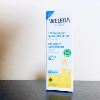 ヴェレダ(WELEDA)のヴェレダ エーデルワイス UVプロテクト(日焼け止め/サンオイル)