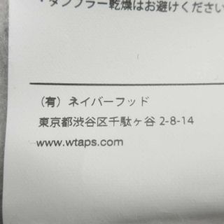 W)taps - WTAPS ダブルタップス 20AW MMXX SCREEN SWEAT HOODIE