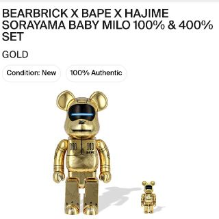 アベイシングエイプ(A BATHING APE)のbape sorayama baby milo be@rbrick gold(その他)