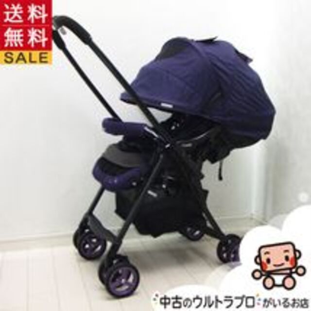 コンビ 両対面 ベビーカー メチャカルファーストα エッグショック BB