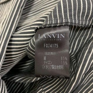 LANVIN COLLECTION - ランバンコレクション スカートスーツ美品