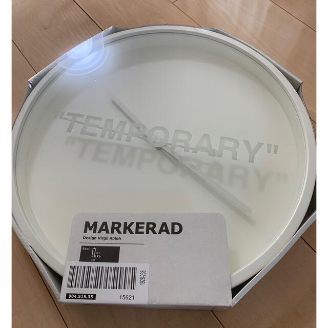 off-whiteIKEA MARKERAD 