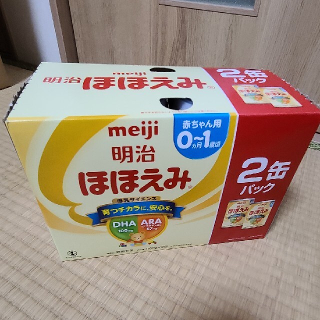 明治(メイジ)のほほえみ800g　２缶セット キッズ/ベビー/マタニティの授乳/お食事用品(その他)の商品写真