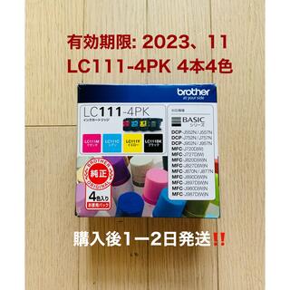 ブラザー(brother)の【未使用  新品　タイムセール】brother 純正インク LC111-4PK (PC周辺機器)