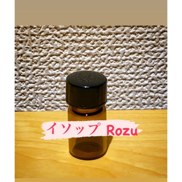 Aesop(イソップ)のAesop Rozu(イソップ ローズ) 4ml コスメ/美容の香水(ユニセックス)の商品写真